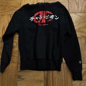Champion hoodie (Japanese writing)